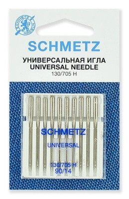 Иглы стандартные Schmetz	130/705H № 90 (10 шт)
